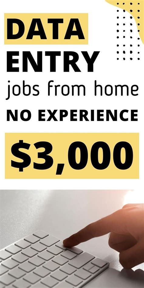 12 Legit Data Entry Jobs From Home No Experience Earn Money Online