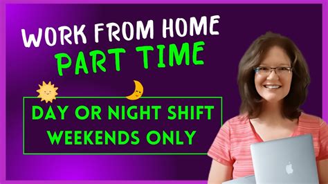 2 Easy Remote Part Time Jobs Weekends Only Day And Night Shift Work 2 Easy Remote Part Time Jobs Weekends Only Day And Night Shift Work