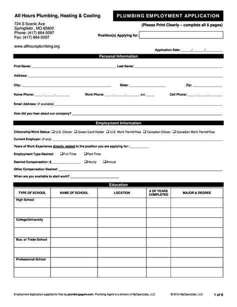 49 Job Application Form Templates 49 Job Application Form Templates