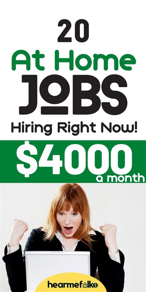 50 Immediate Hire Work From Home Jobs Near Me 2020 Remote Jobs 50 Immediate Hire Work From Home Jobs Near Me 2020 Remote Jobs