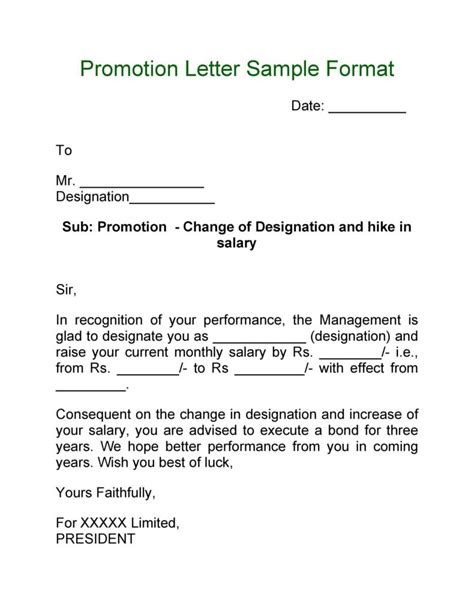 50 Job Promotion Letters (100% Free Templates) ᐅ Templatelab 50 Job Promotion Letters (100% Free Templates) ᐅ Templatelab