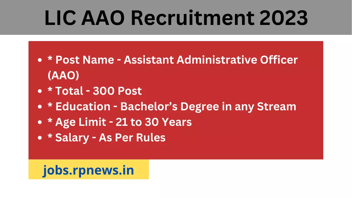 Aao Jobs
