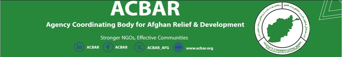 Acbar Jobs