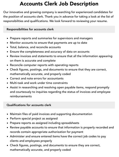 Accounting Clerk 1 Job Description