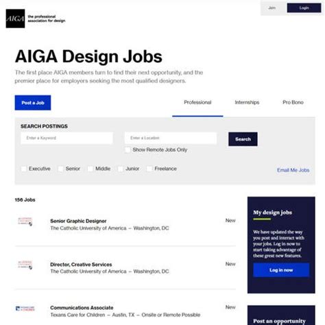 Aiga Jobs