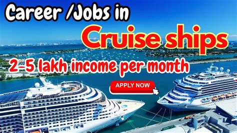 All Cruise Jobs