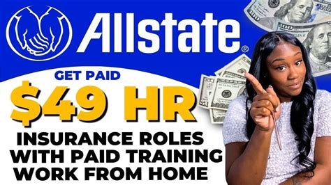 Allstate Remote Jobs