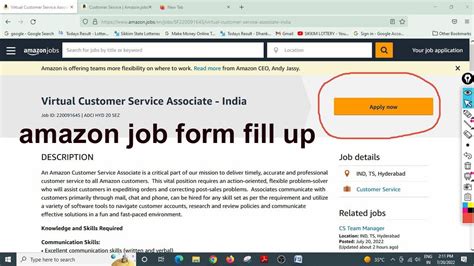 Amazon Jobs Anderson