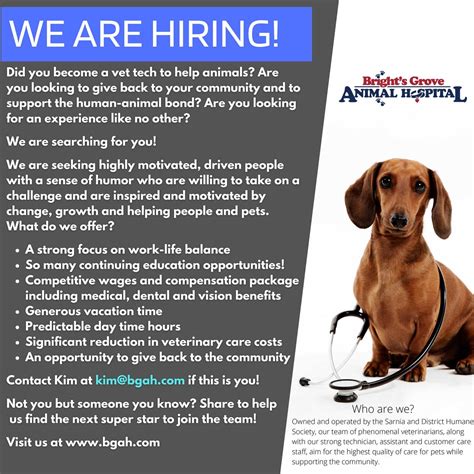 Animal Humane Society Jobs