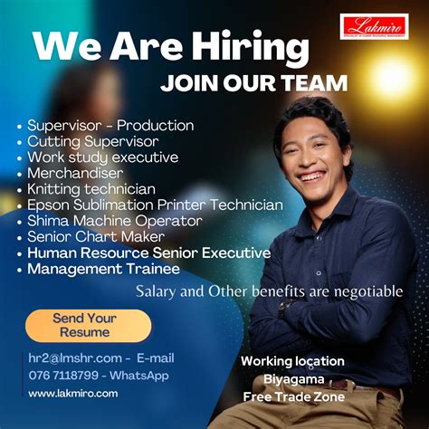 Apparel Vacancies