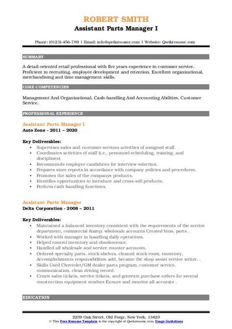 Assistant Parts Manager Resume Example Assistant Parts Manager Resume Example