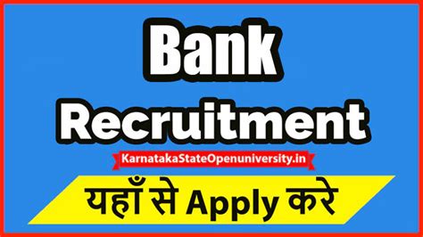 Bank Recruitment 2025 Out Latest Updates Of Bank Jobs New Vacancies Bank Recruitment 2025 Out Latest Updates Of Bank Jobs New Vacancies