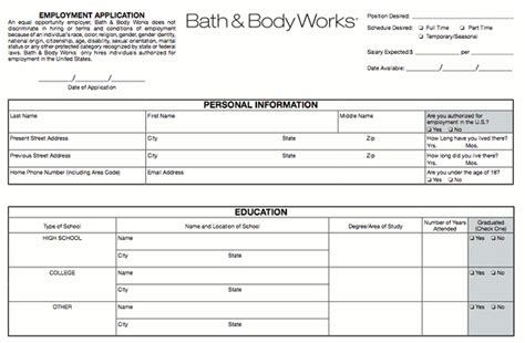 Bath And Body Works Application Form Bath And Body Works Application Form