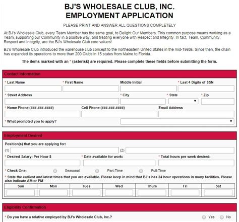 Bj's Job Application Online