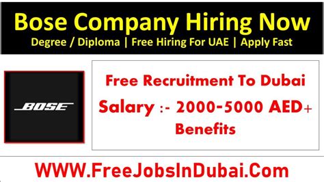 Bose Jobs