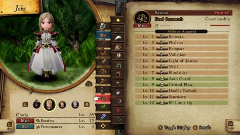Bravely Default 2 Jobs
