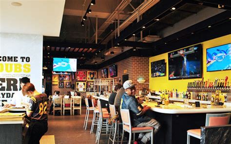 Buffalo Wild Wings Job