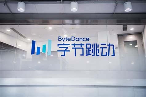 Bytedance Launches Global Hiring Spree With 10 000 New Jobs Bytedance Launches Global Hiring Spree With 10 000 New Jobs