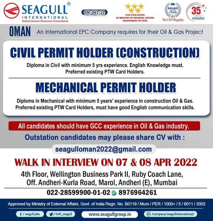 Carpenter Jobs
