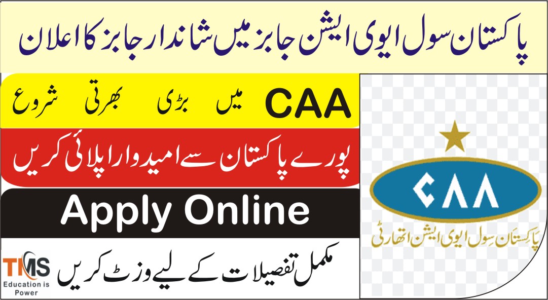 Cca Jobs
