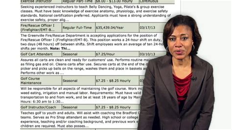 City Of Greenville Jobs