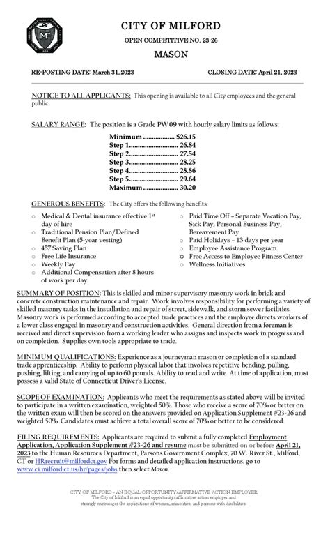 City Of Milford Jobs City Of Milford Jobs