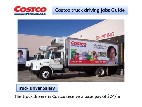 Costco Driving Jobs