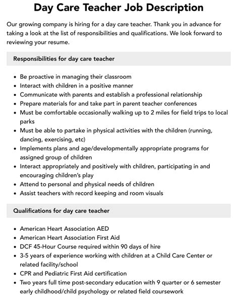 Daycare Teacher Job Requirements