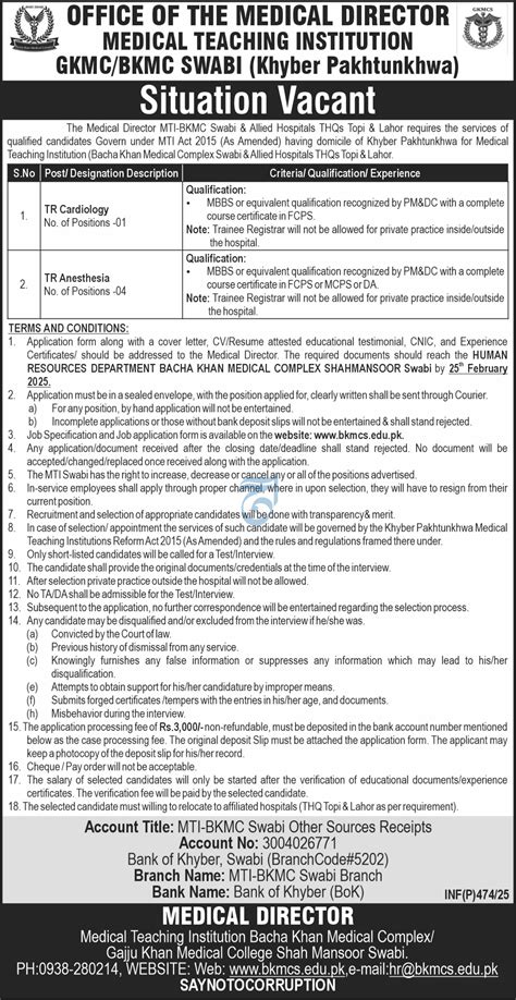 Dean Jobs In Medical Teaching Institution Mti 2025 Job Advertisement Dean Jobs In Medical Teaching Institution Mti 2025 Job Advertisement