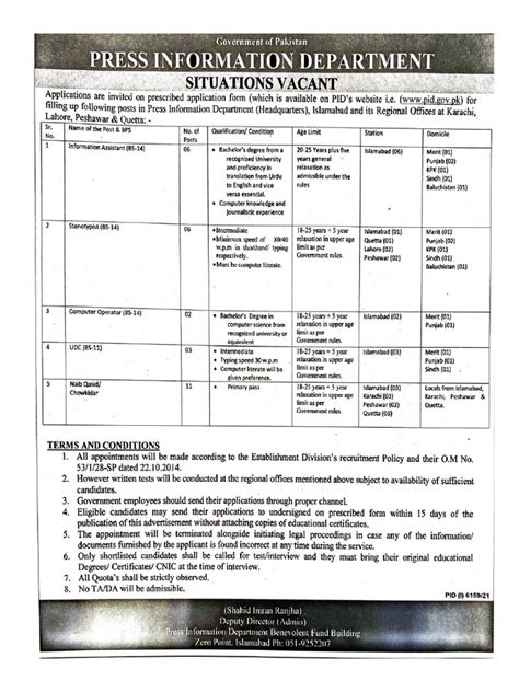 Dep Jobs