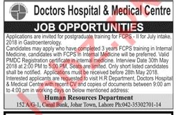 Dhmc Jobs