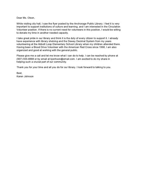 Example Letter Of Interest For Job Database Letter Template Collection Example Letter Of Interest For Job Database Letter Template Collection