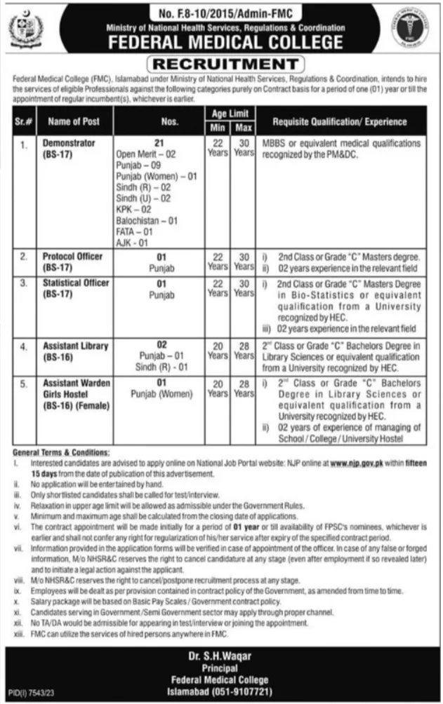 Fmc Jobs