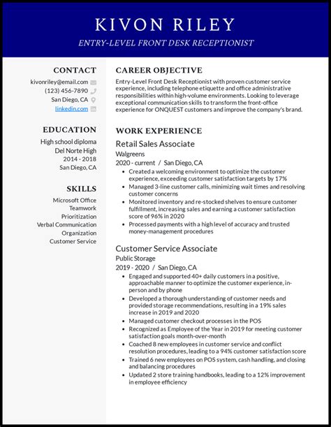 Front Desk Jobs No Experience