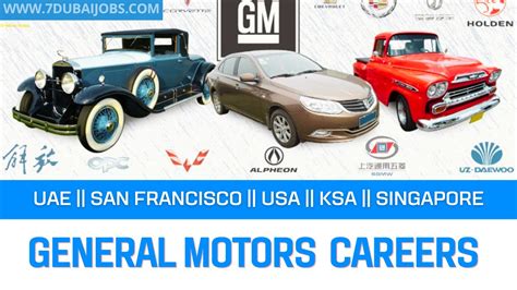 Gm Corporate Jobs