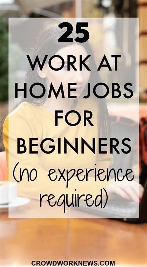 Good Paying Jobs No Experience