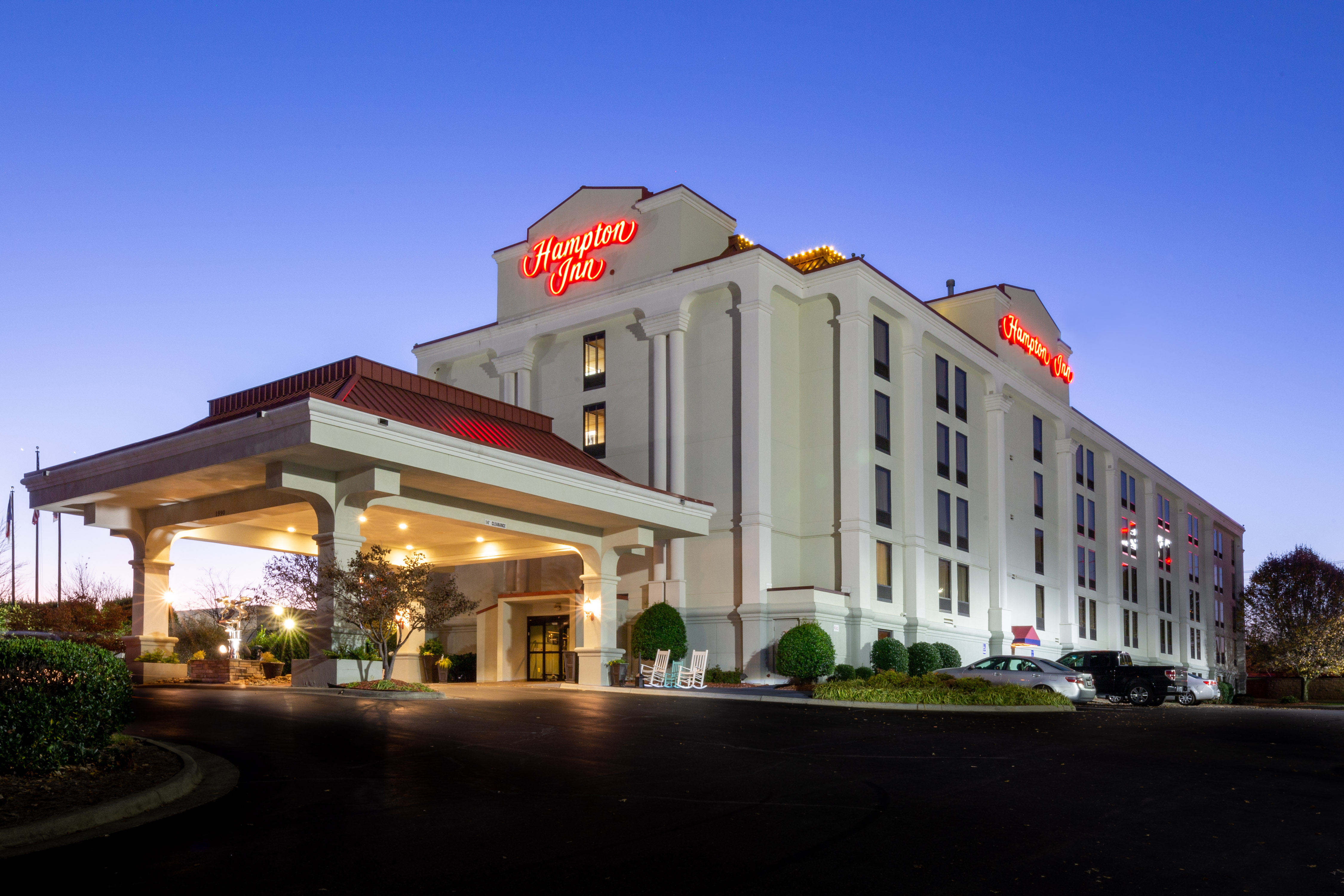 Hampton Inn Winston Salem Hanes Mall Winston Salem Nc Jobs Hampton Inn Winston Salem Hanes Mall Winston Salem Nc Jobs