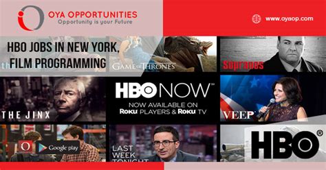 Hbo Job Opportunities