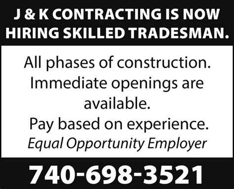 Hiring Skilled Tradesman J Amp K Contracting Albany Oh Hiring Skilled Tradesman J Amp K Contracting Albany Oh