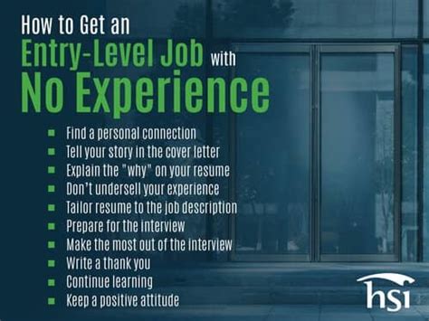 How To Get An Entry Level Job With No Experience Hsi How To Get An Entry Level Job With No Experience Hsi