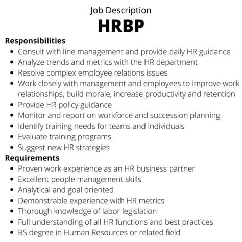 Hrbp Job Profile