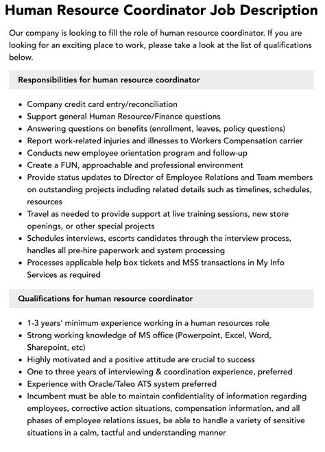 Human Resources Coordinator Job Description