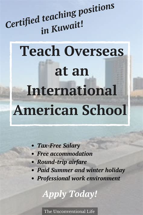 International Teaching Jobs In Kuwait American International School