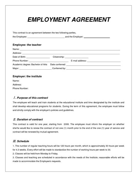 Job Agreement Contract Template