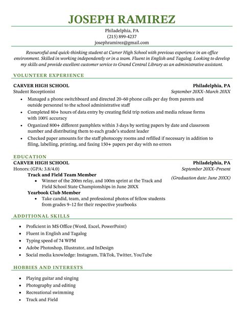 Job Resume Examples Job Resume Examples