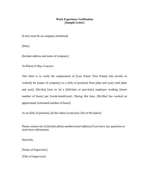 Job Verification Letter Template