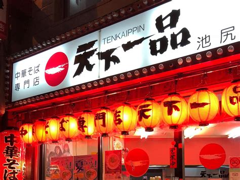 Jobs In Japan Full Time Part Time Tokutei Ginou Jobs Work Japan