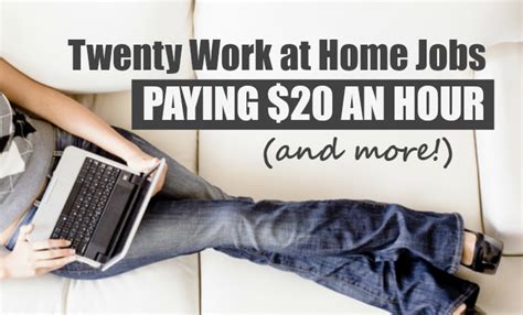 Jobs That Make 20 An Hour