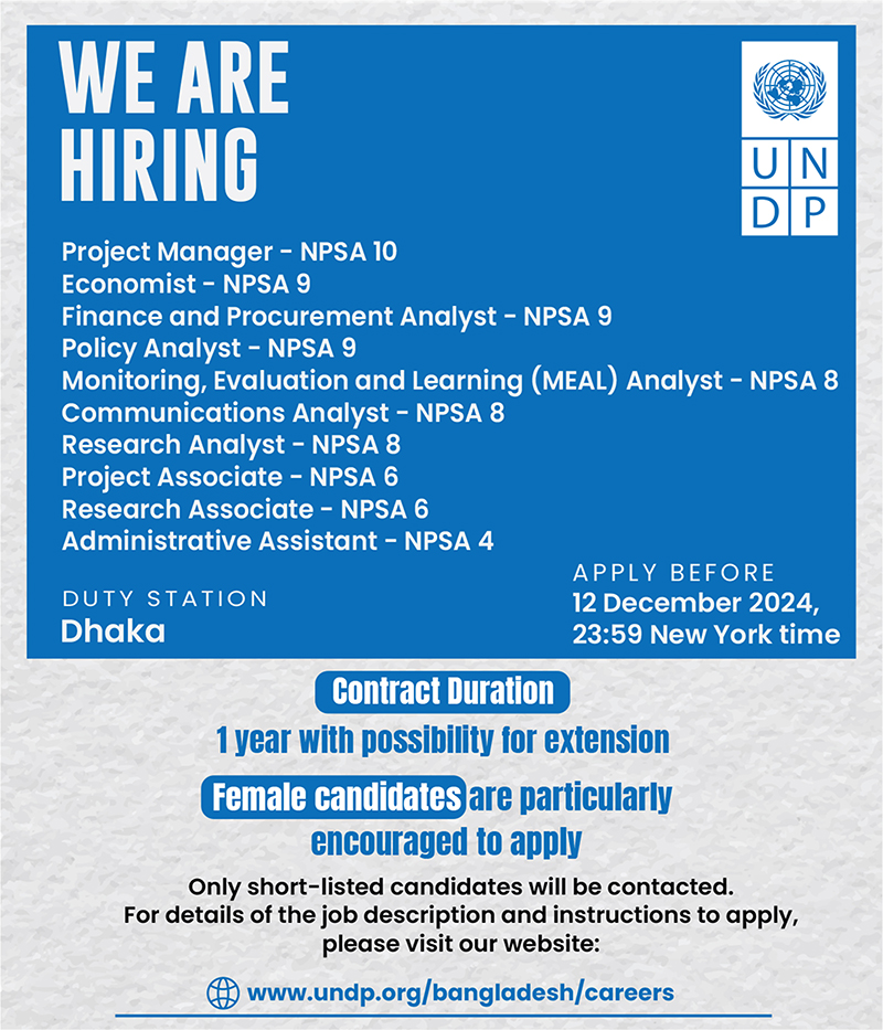 Jobs Undp