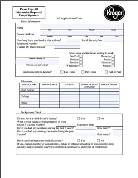 Kroger Job Application